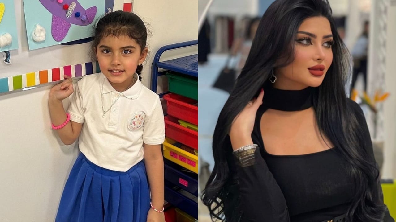 ردة فعل ملكة كابلي بعد تصرف ابنتها مع حارس المدرسة .. فيديو