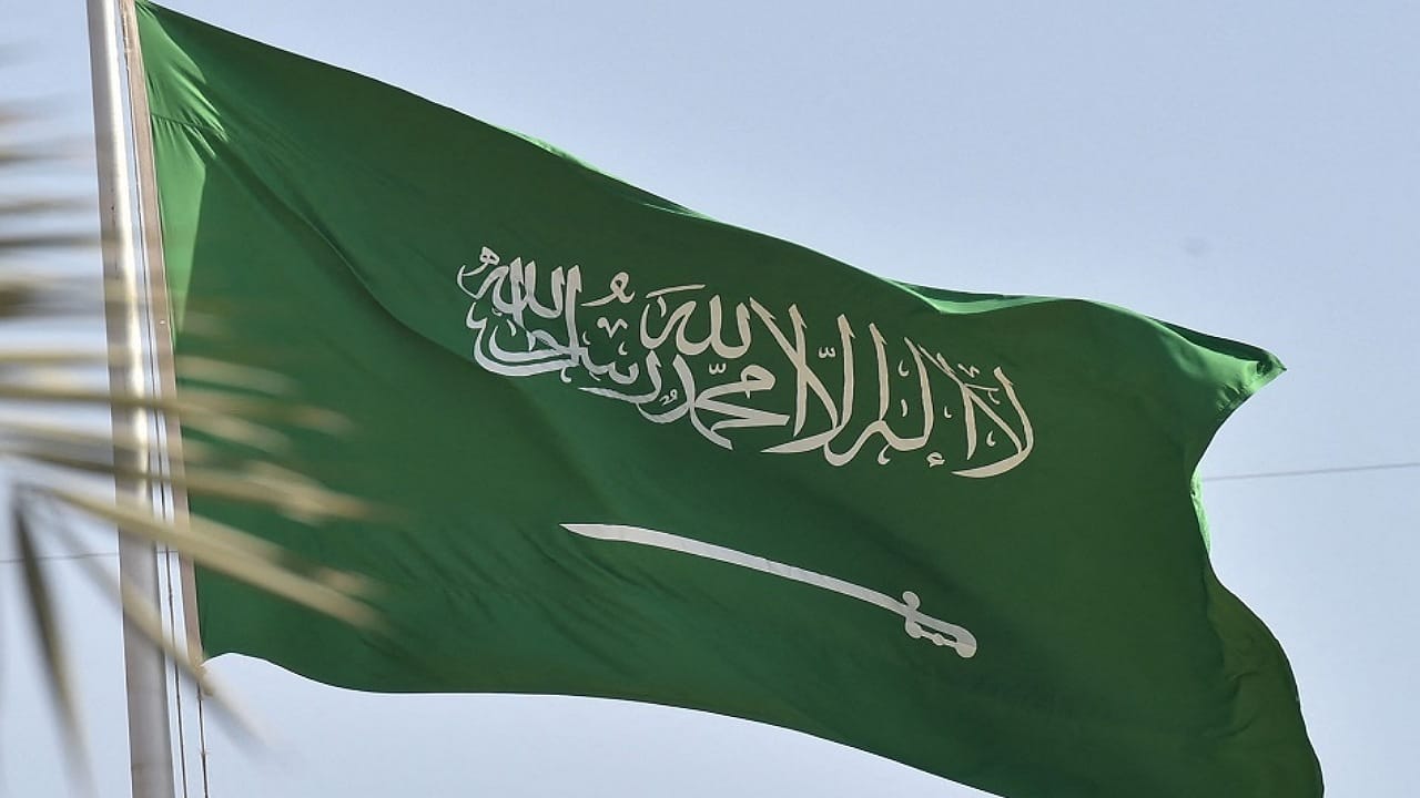 بنك روتشيلد الشهير يعتزم إنشاء مكتبه الجديد في الرياض