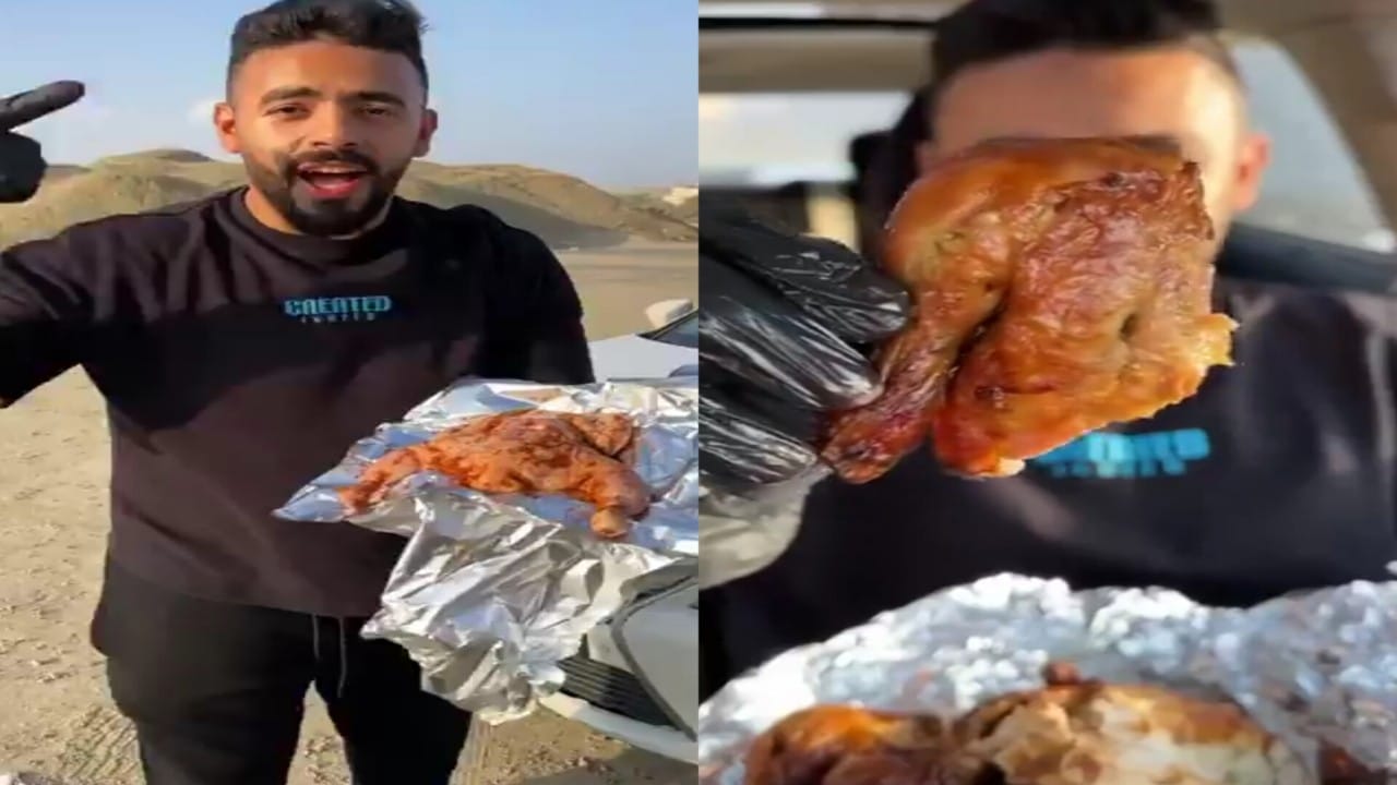 شاب يطبخ دجاجة على حرارة السيارة .. فيديو