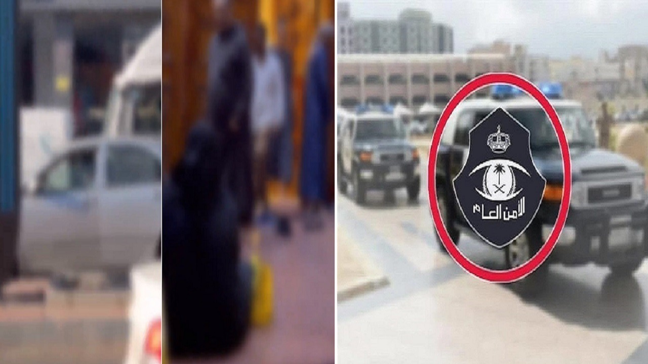 ضبط 3 متسولين في مكة .. فيديو