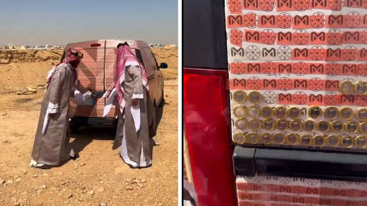 سيارة تُزين بالكامل بهللات معدنية احتفالا بيوم التأسيس.. فيديو