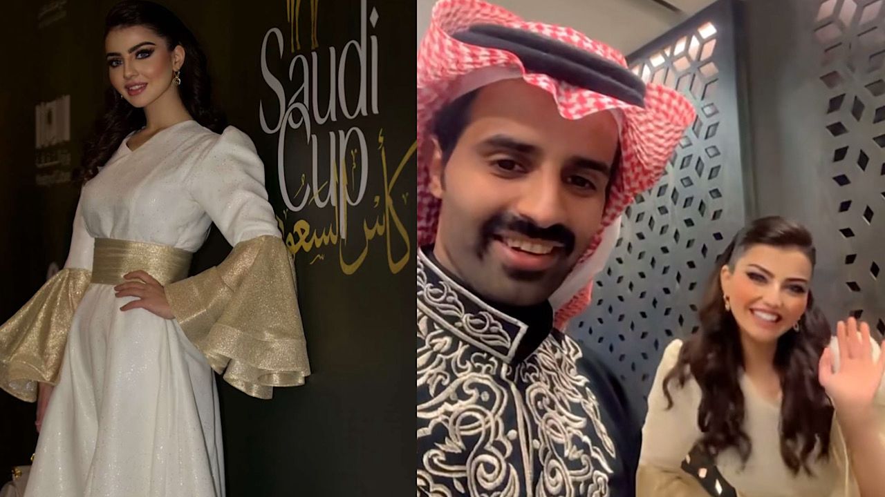 سعود القحطاني يعزم الفنانة نيرمين على بث خلال بطولة كأس السعودية .. فيديو