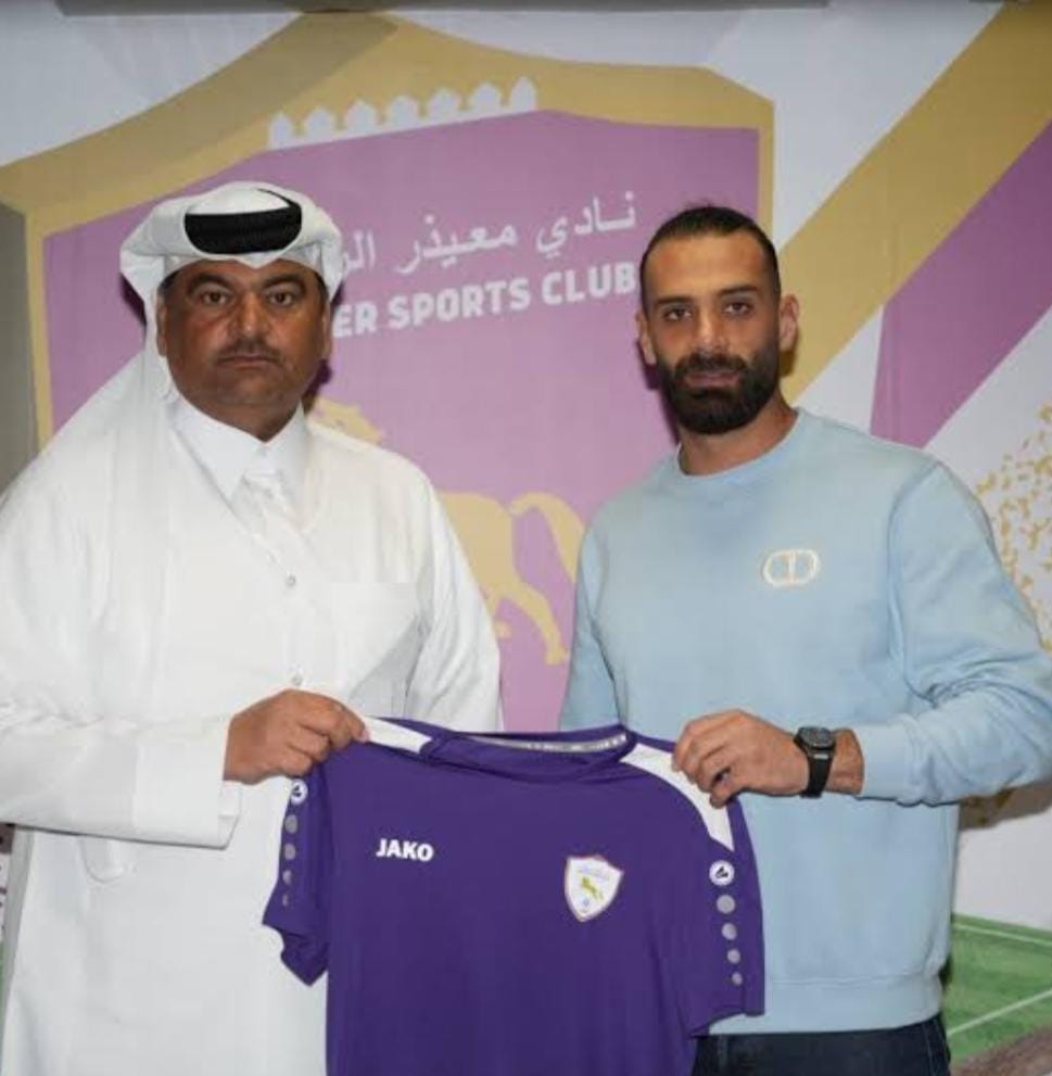 رسميا .. يزن العرب ينتقل إلى الدوري القطري