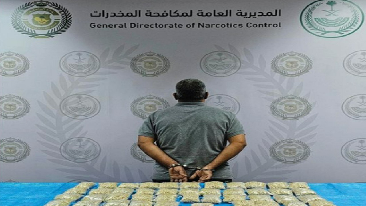 القبض على مقيم لترويجه 44,400 قرص من الإمفيتامين في جدة