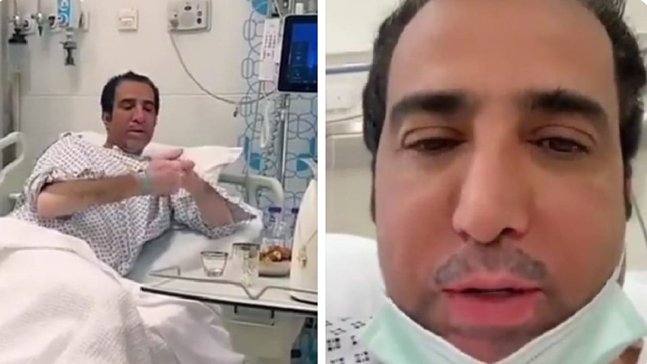 فايز المالكي من داخل المستشفى: الله يلعن الدخان .. فيديو