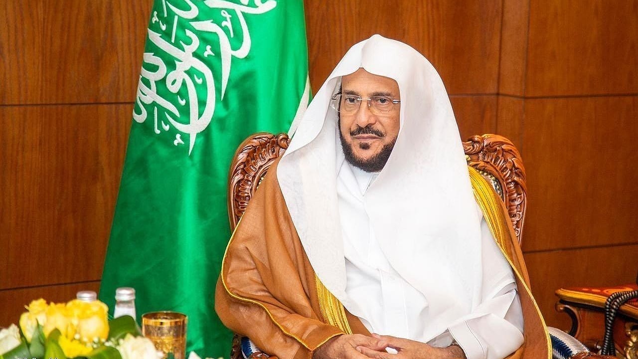 وزير الشؤون الإسلامية يوجه بتجهيز المصليات والجوامع بمناطق المملكة لإقامة صلاة عيد الفطر