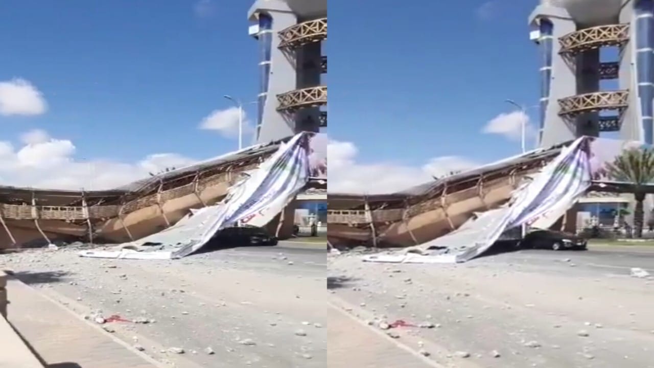 سقوط جزء من جسر مشاة في خميس مشيط .. فيديو