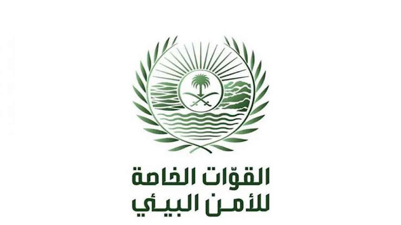 ضبط مخالفين لنظام البيئة في محمية الإمام تركي بن عبدالله الملكية