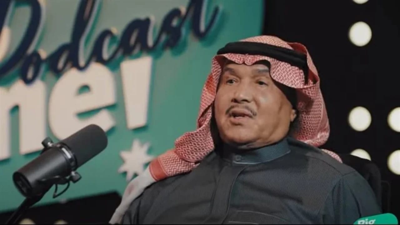 محمد عبده يبكي: لم أر صورة والدي إلا بعد 70 عامًا من وفاته .. فيديو