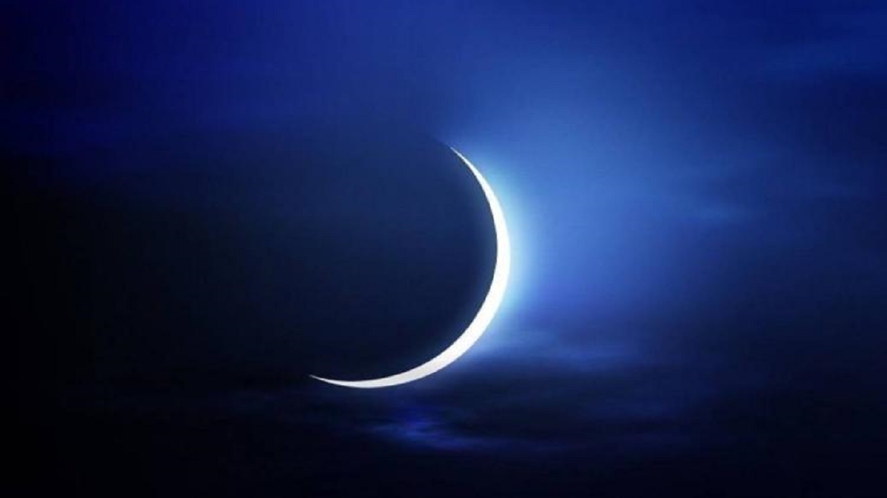 فلكية جدة ترصد قمر رمضان في طوره التربيعي اليوم