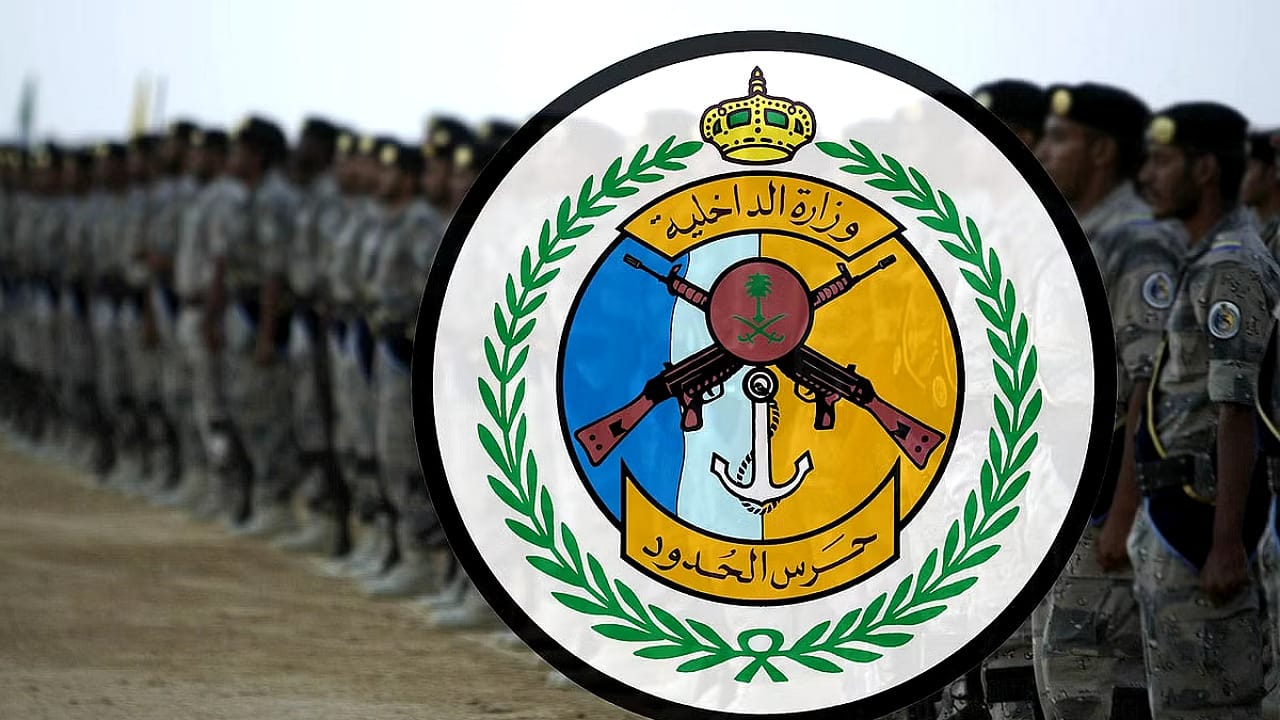 إحباط تهريب 120 كيلوجرام من نبات القات المخدر بجازان