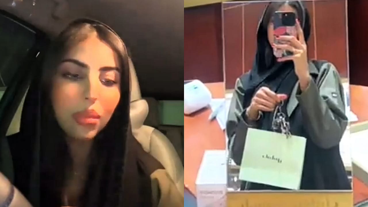 بكاء فتاة بعد حصولها على مخالفة وقوف خطأ .. فيديو