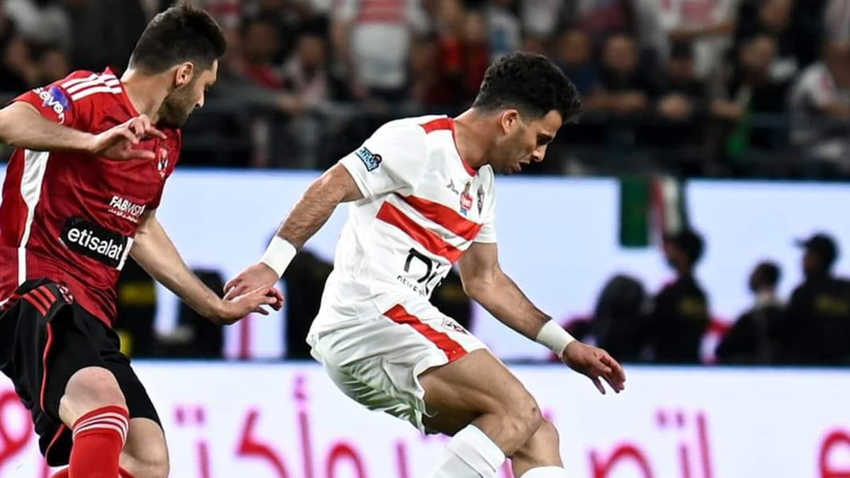 خروج زيزو بعد إصابة قوية في نهائي كأس مصر .. فيديو
