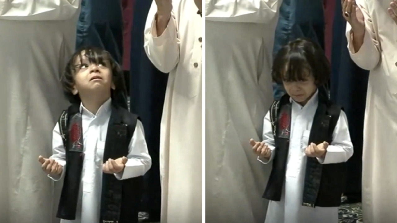 طفل يبكي متأثرا بدعاء الشيخ عبد الرحمن السديس .. فيديو