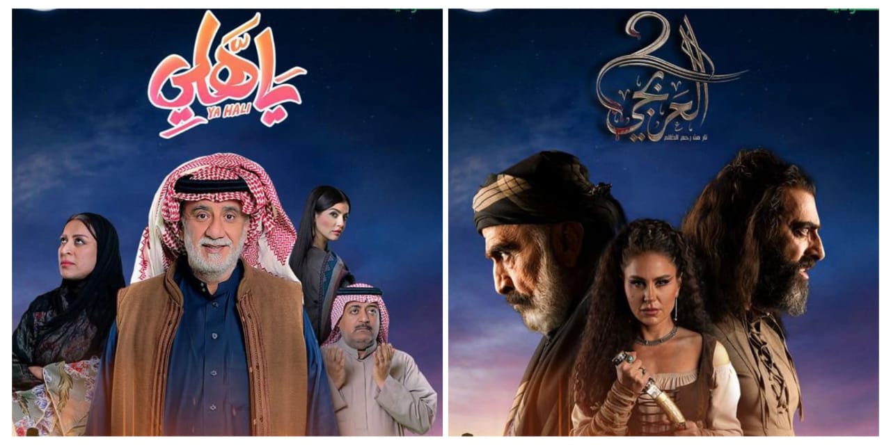 “ياهلي” “والعربجي” يتصدران قائمة الأكثر متابعة في المملكة والوطن العربي