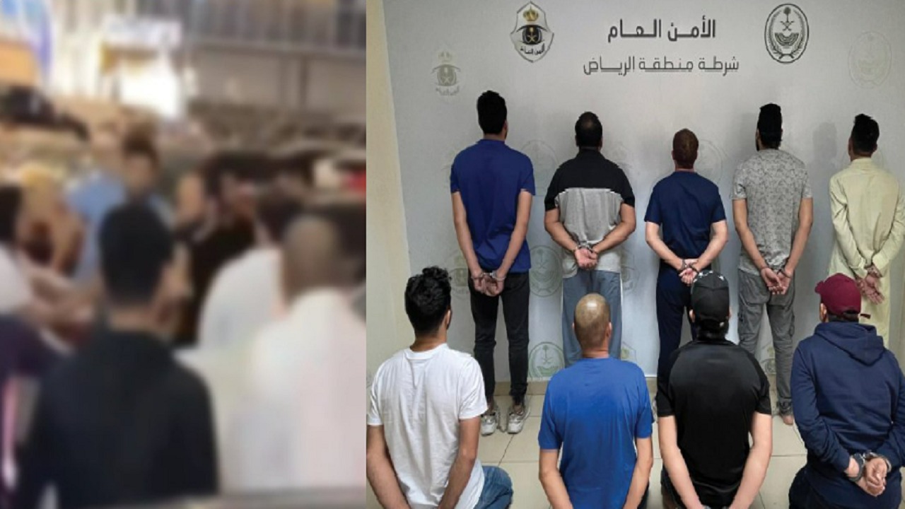 القبض على 9 مقيمين إثر مشاجرة جماعية بالرياض .. فيديو