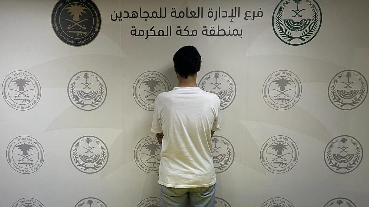 ضبط مواطن لترويجه الحشيش المخدر في جدة
