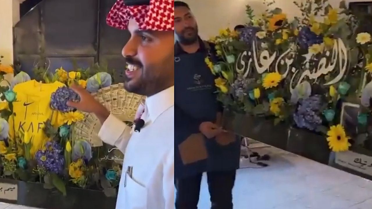 المريسل يهدي ابن غازي الذيابي تيشيرت النصر ويعلق .. فيديو
