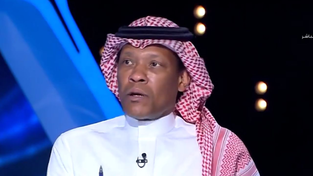 محمد الدعيع‬⁩: الحكم قلب المباراة .. فيديو