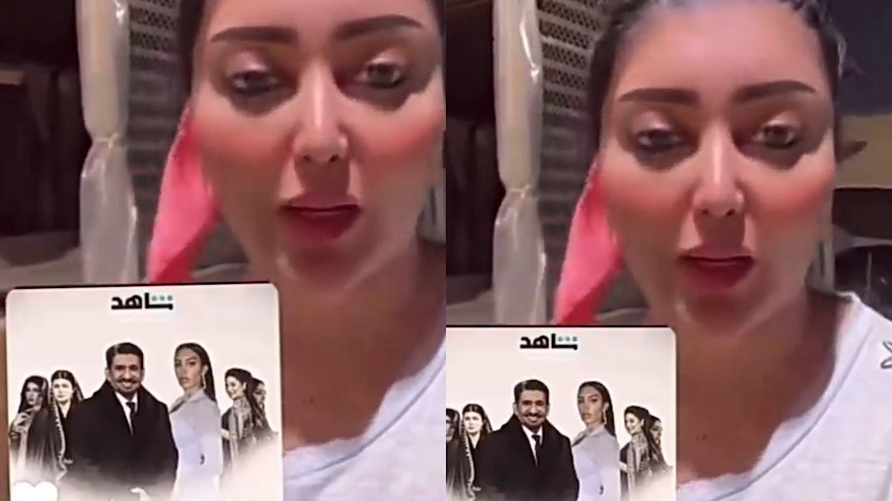 زوجة عبدالله السدحان توضح حقيقة ظهوره في بوستر مسلسل مع جورجينا .. فيديو