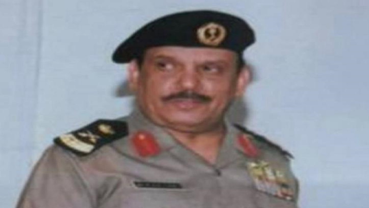 وفاة مدير مكافحة المخدرات سابقا اللواء سلطان بن عايض الحارثي