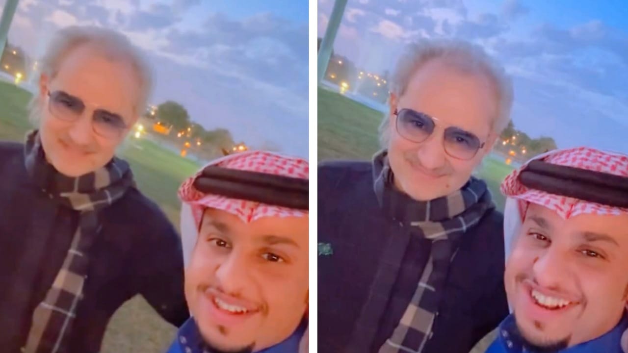الأمير الوليد بن طلال لـ فيصل العيسى : برنامجك رقم واحد في السعودية .. فيديو