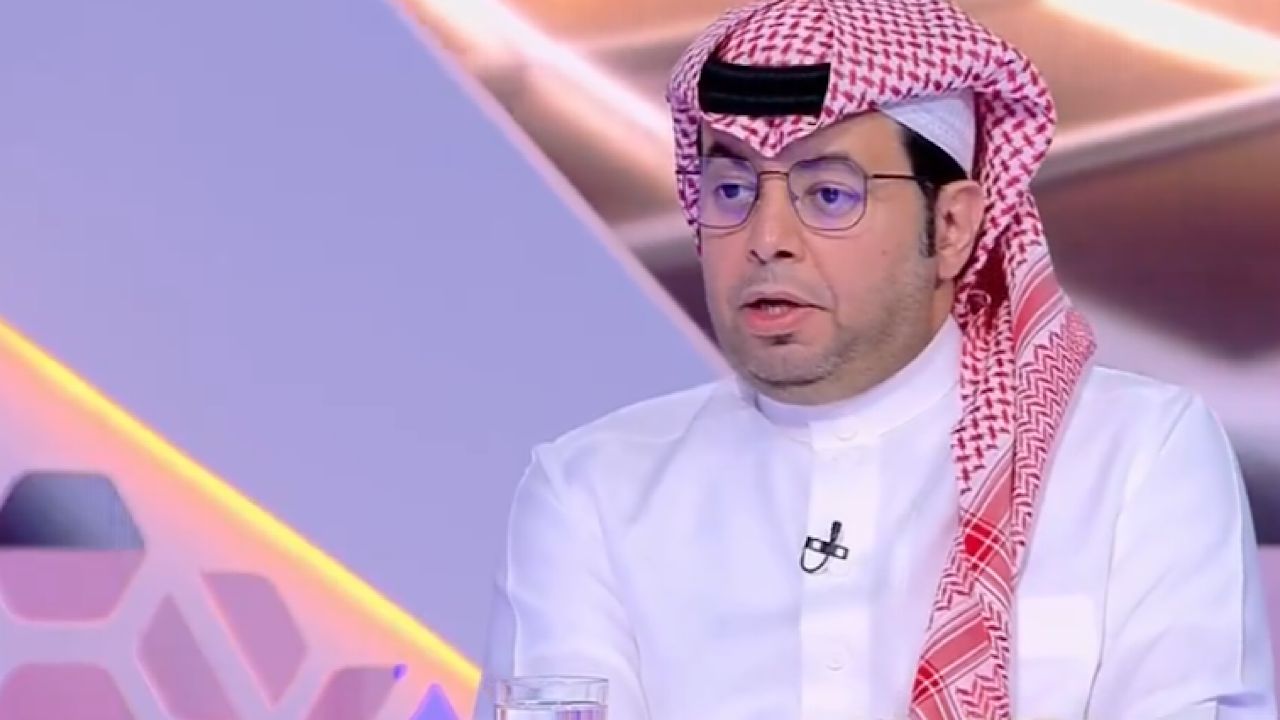 الأحمري يكشف سبب خروج الهلال من البطولة الآسيوية .. فيديو