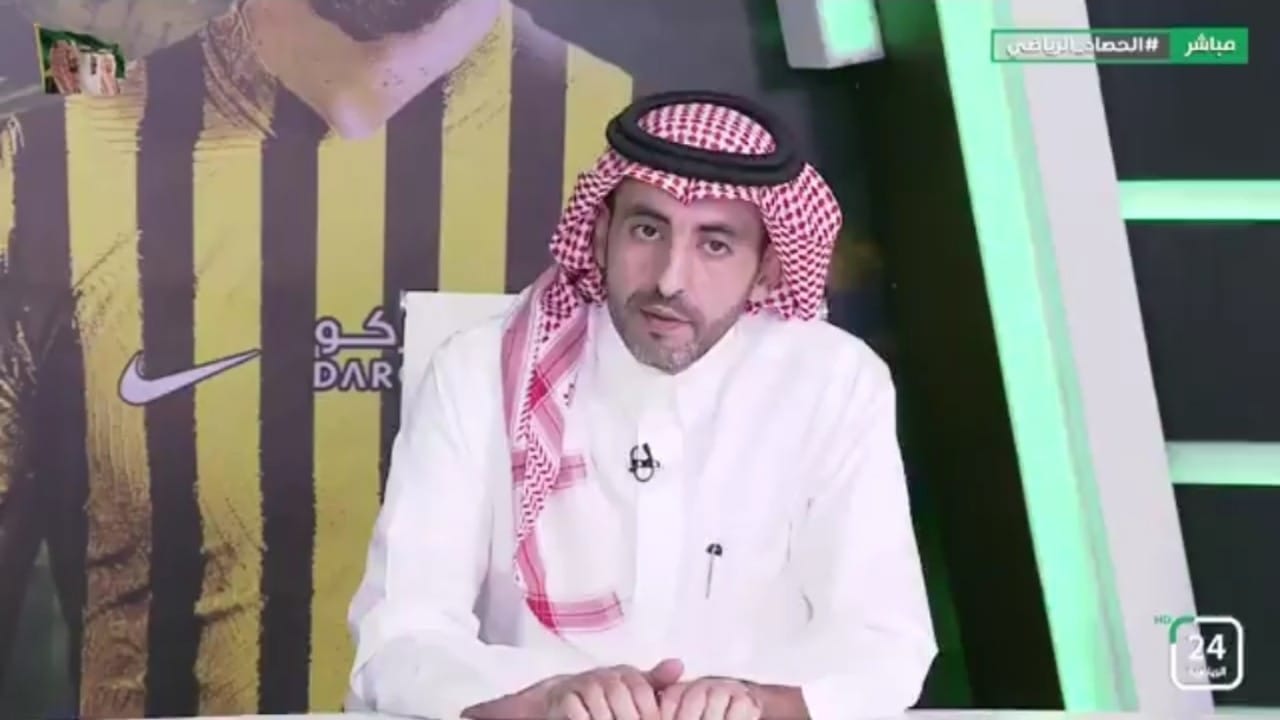 أبو داهش: الاتحاد لن يتأهل لنهائي كأس الملك .. فيديو