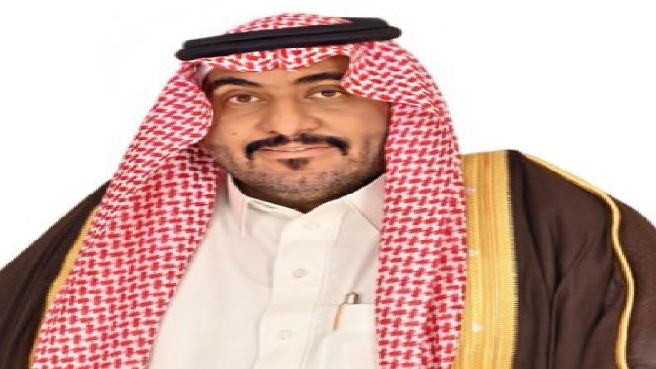 محمد النقيدان: رؤية المملكة توفر فرص النجاح للأجيال القادمة