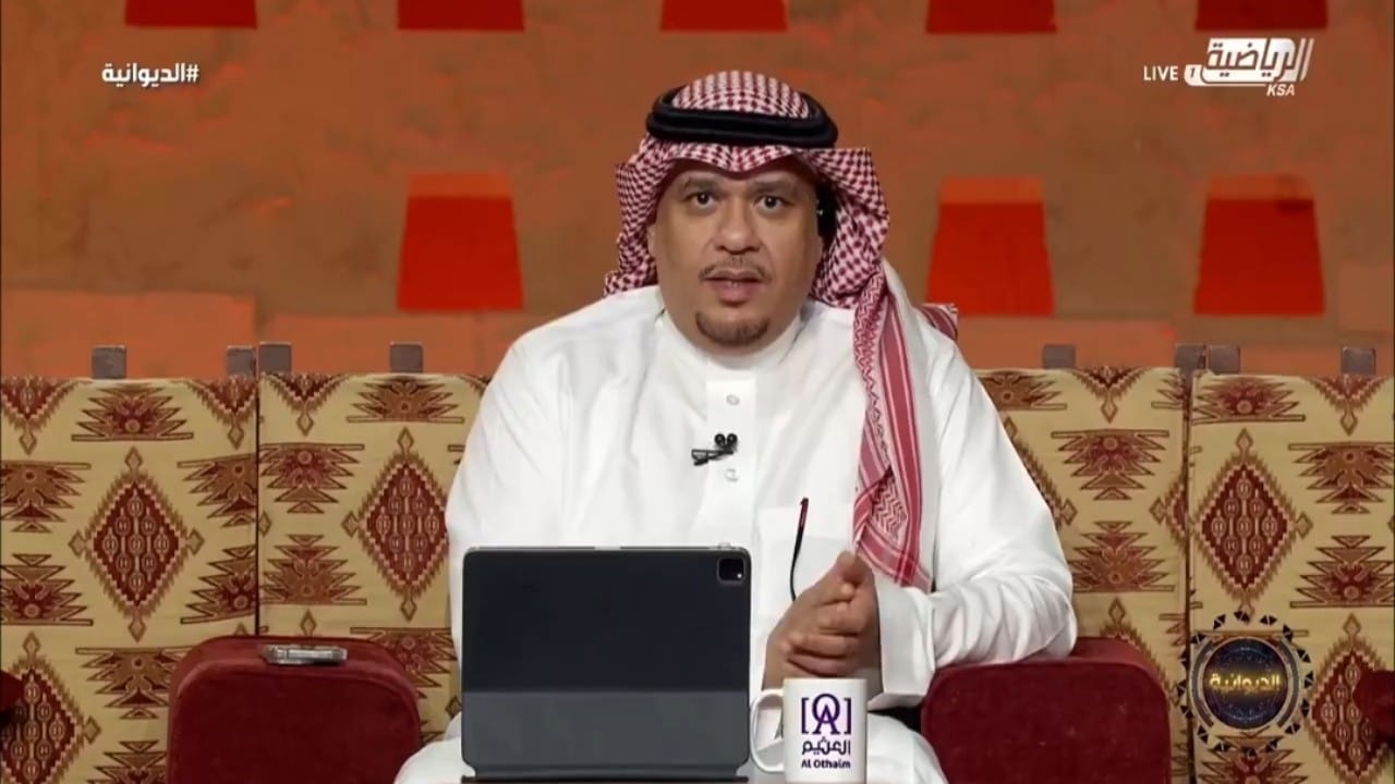 الخميس: التعاطي مع سعد الشهري غير موضوعي.. فيديو