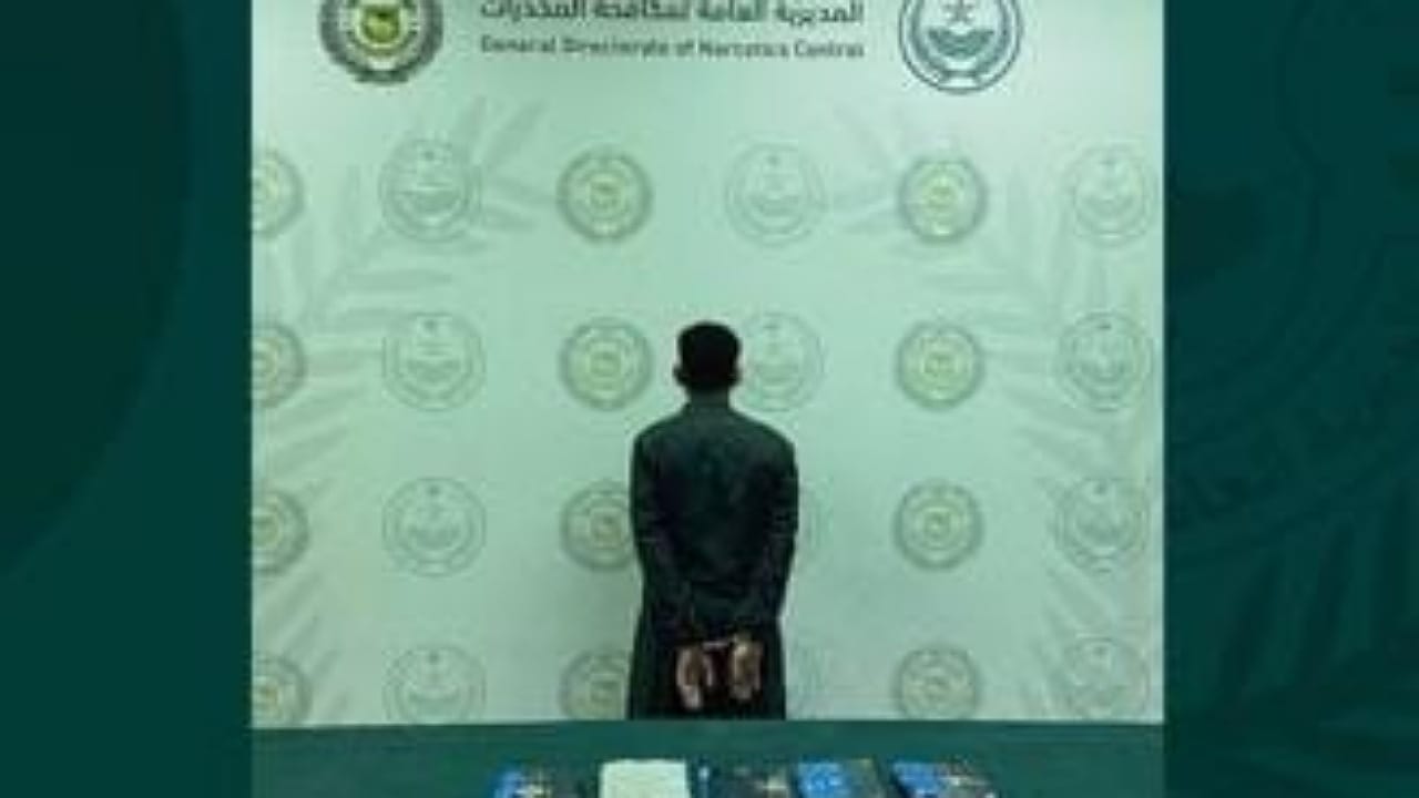 ضبط مواطن لترويجه الحشيش المخدر في الرياض