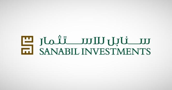 برنامج تدريب منتهي بالتوظيف في الشركة السعودية للاستثمار سنابل