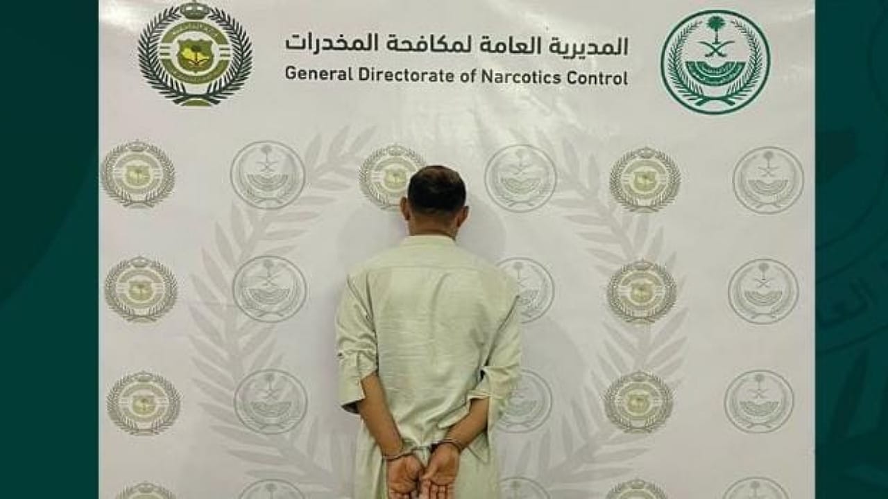 القبض على يمني وبحوزته مادة الإمفيتامين المخدر