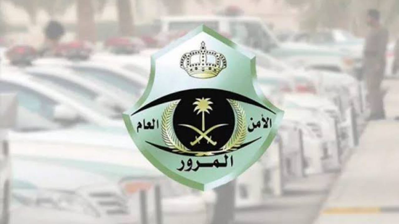 المرور وأمن الطرق يباشران حادث بين مركبتين بالمدينة المنورة