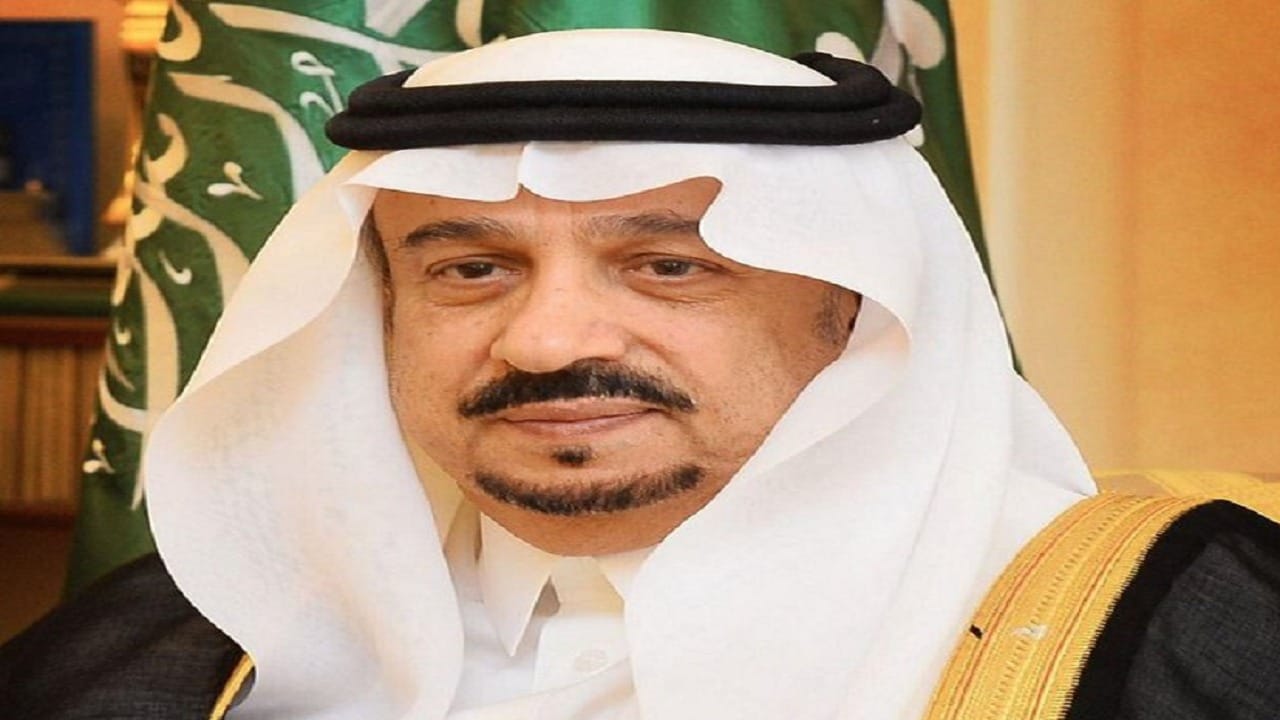 أمير الرياض يوجه بسرعة الرفع بنتائج حالات التسمم الغذائي