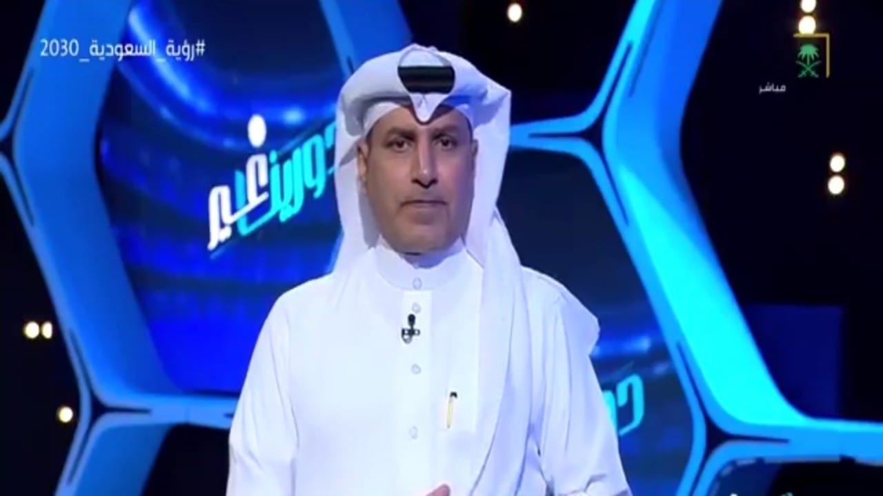 القحطاني يعلق على ركلة الجزاء المحتسبة للرياض أمام الأهلي .. فيديو