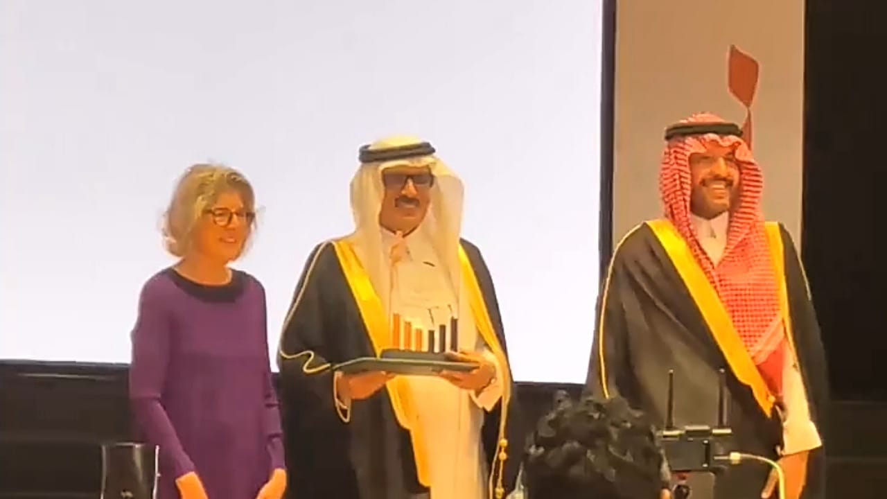 تكريم زوجة غازي القصيبي في جامعة اليمامة .. فيديو