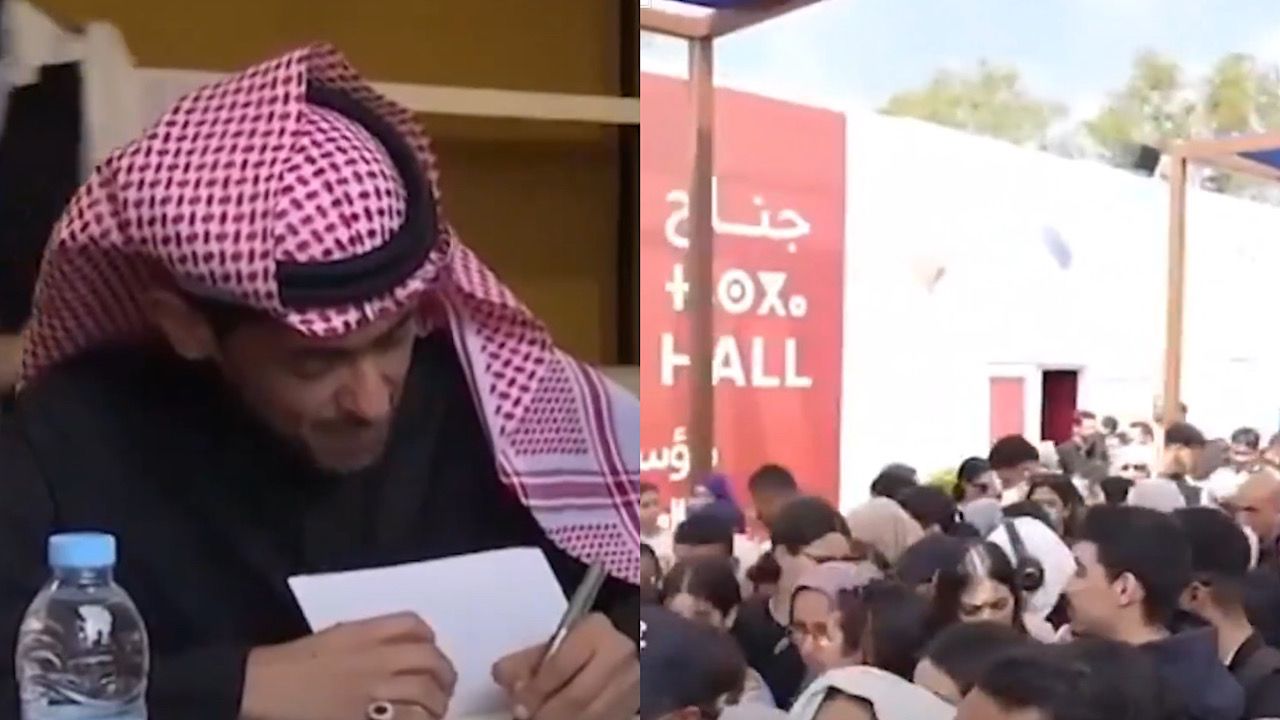 ‎حالات تدافع وإغماءات خلال حفل توقيع كتاب سعودي بالمغرب .. فيديو