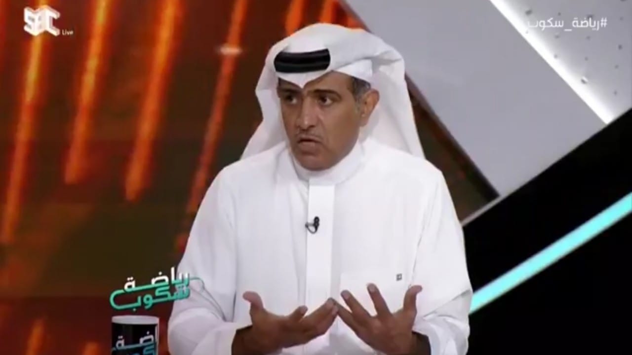 الهريفي: الحكم أخطأ في إلغاء هدف حمدالله .. فيديو