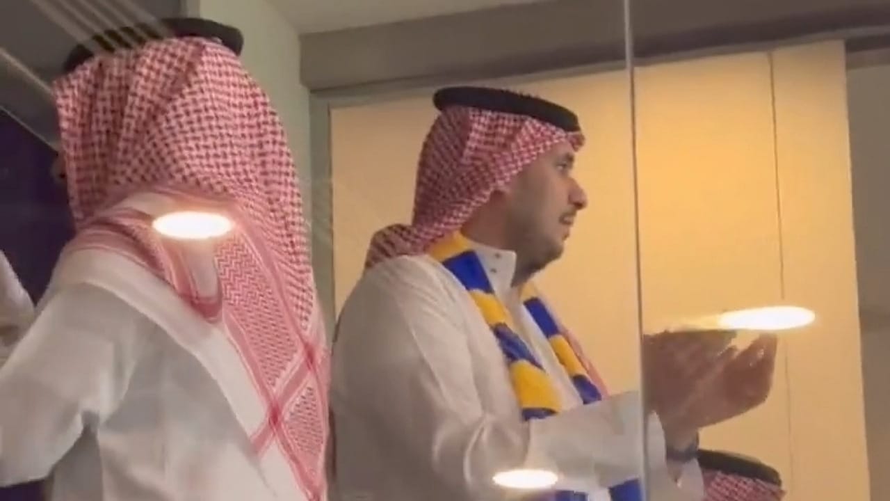 الأمير تركي بن سلمان يحتفل بهدف رونالدو .. فيديو