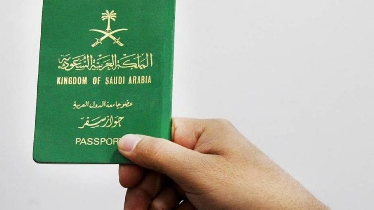 الجوازات: صلاحية جواز السفر 3 أشهر للدول العربية و 6 لبقية الدول