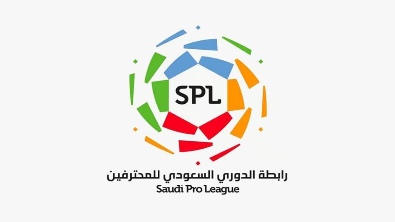 إعلان الرخصة الآسيوية للأندية السعودية خلال أيام