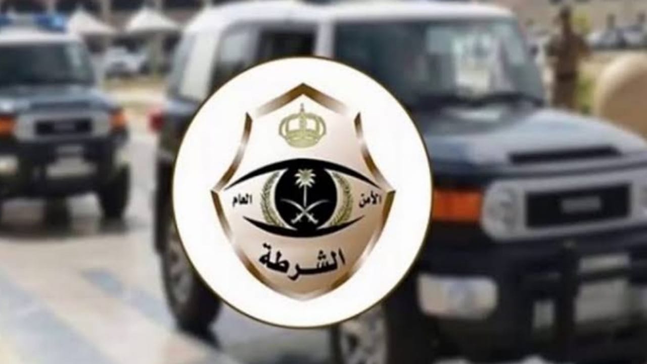 ضبط مقيم سوداني لتحرشه بحدث بالطائف .. فيديو