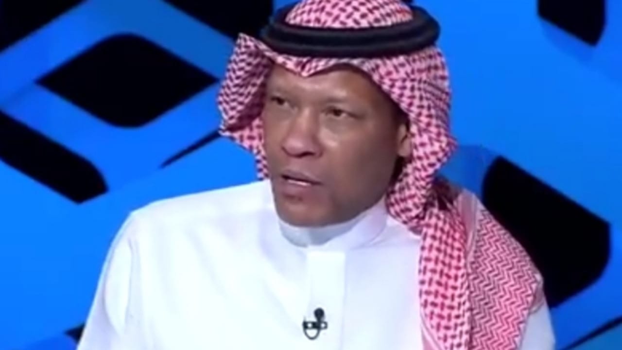 الدعيع : الاتحاد السعودي يتحمل خروج ‎الهلال من البطولة الآسيوية .. فيديو