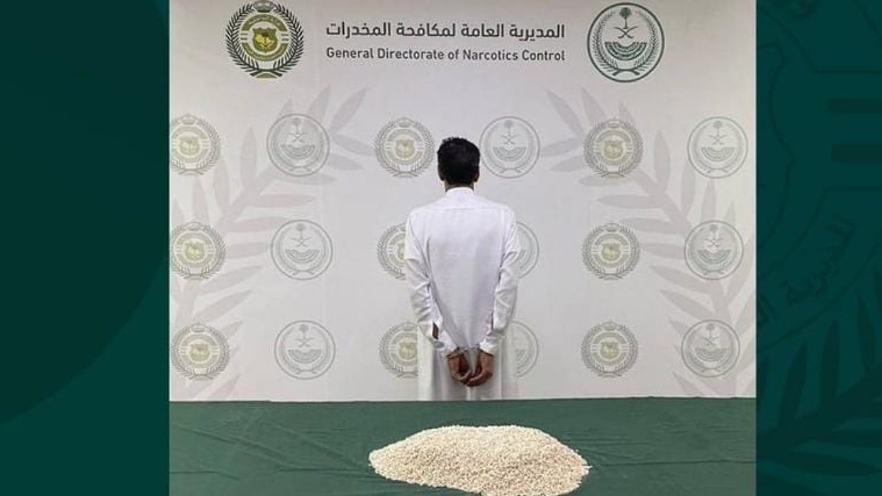 ضبط مواطن لترويجه الإمفيتامين المخدر في الرياض