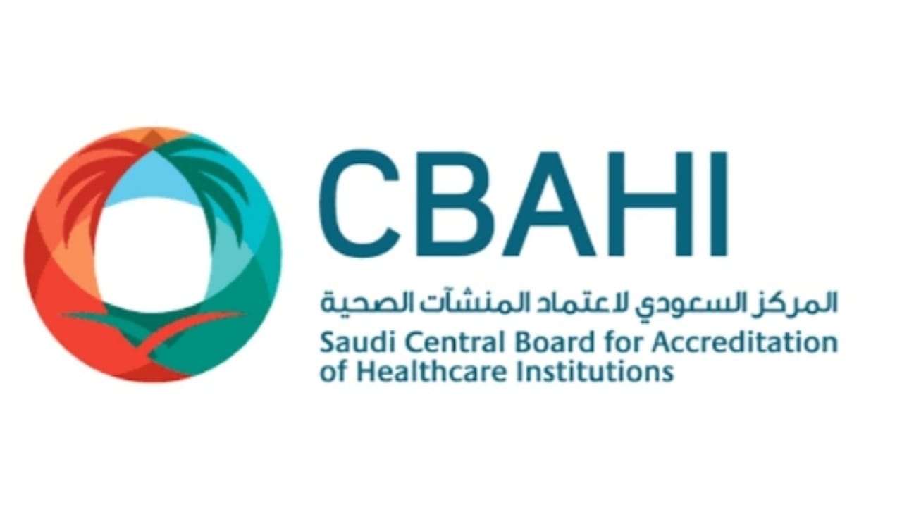 المركز السعودي لاعتماد المنشآت الصحية يوفر وظائف شاغرة للجنسين