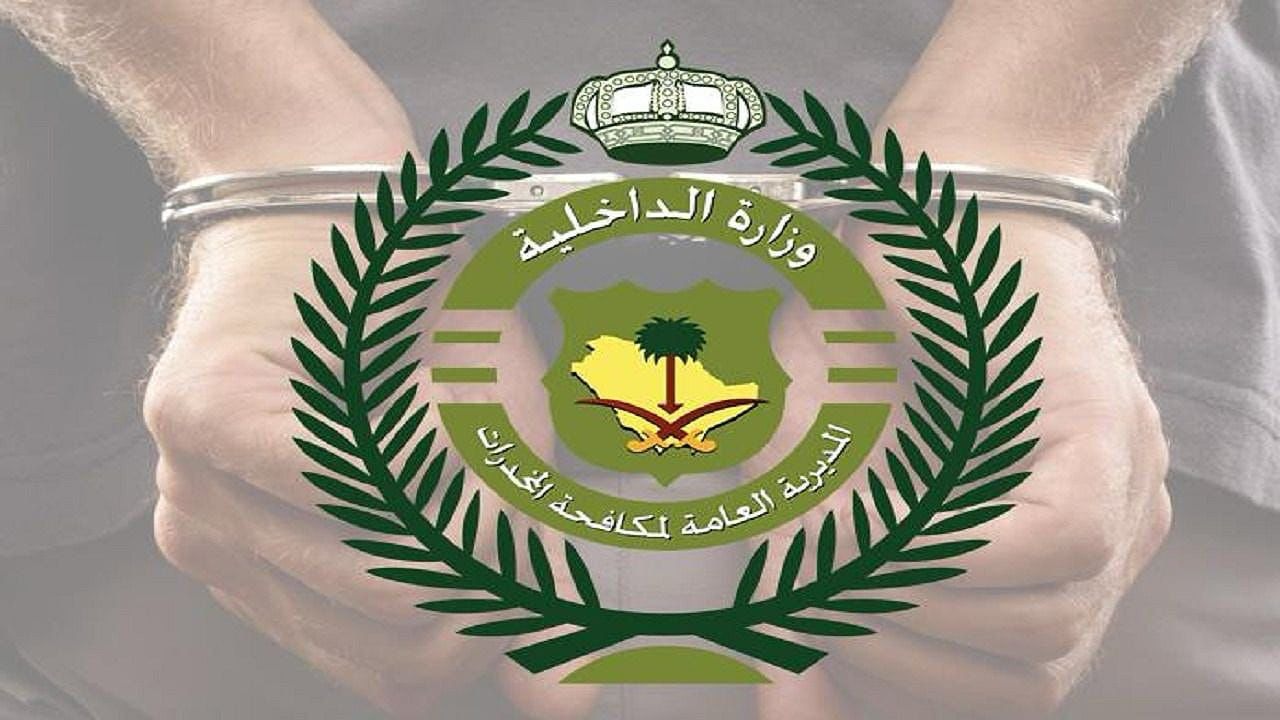 ضبط شخصين لترويجهما الحشيش في حائل