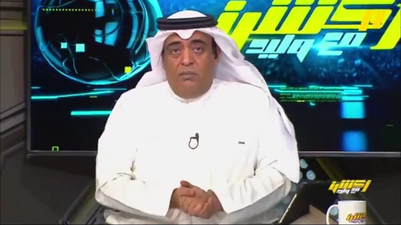 وليد الفراج: سطوة هلالية بكل الطرق للمرة السابعة .. فيديو