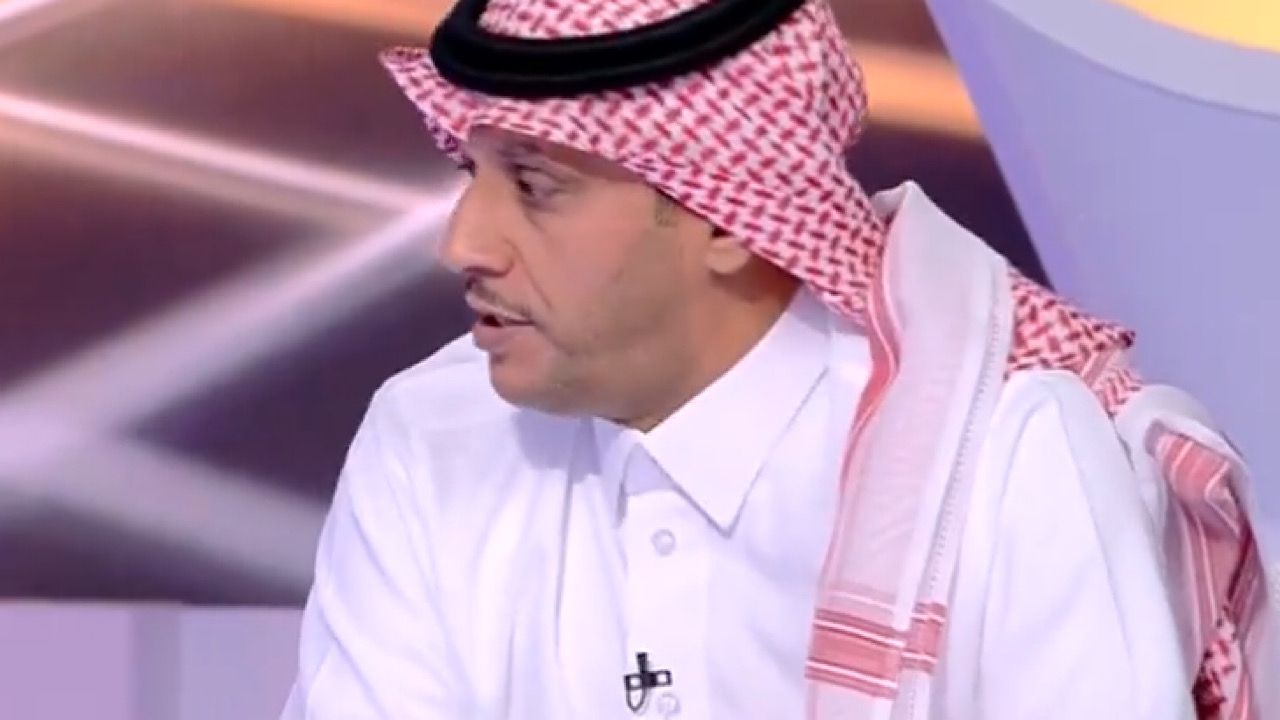 المرشود يعلق على شكوى الاتحاد ضد لاعب الهلال مالكوم .. فيديو