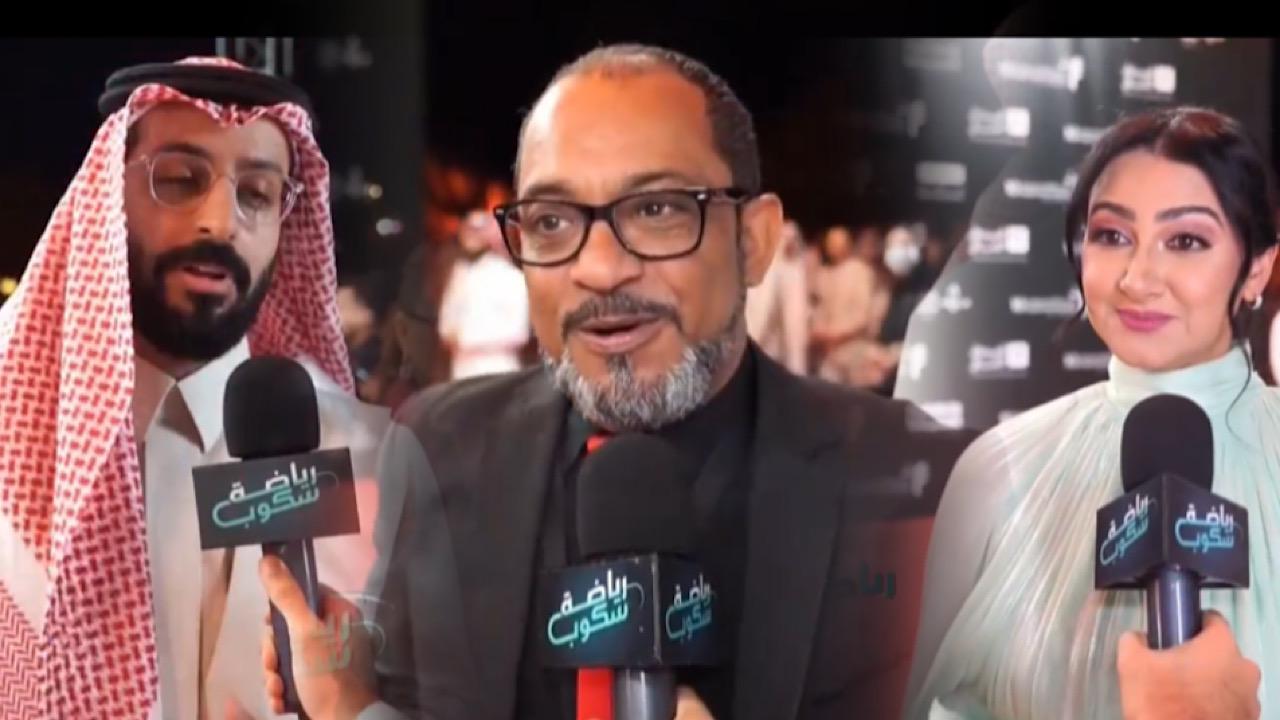 توقعات نجوم السينما العربية لنهائي كأس الملك .. فيديو
